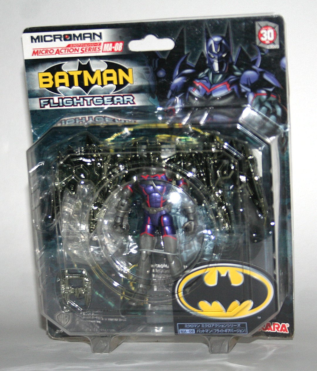 Takara Microman MA-08 Batman Flightgear