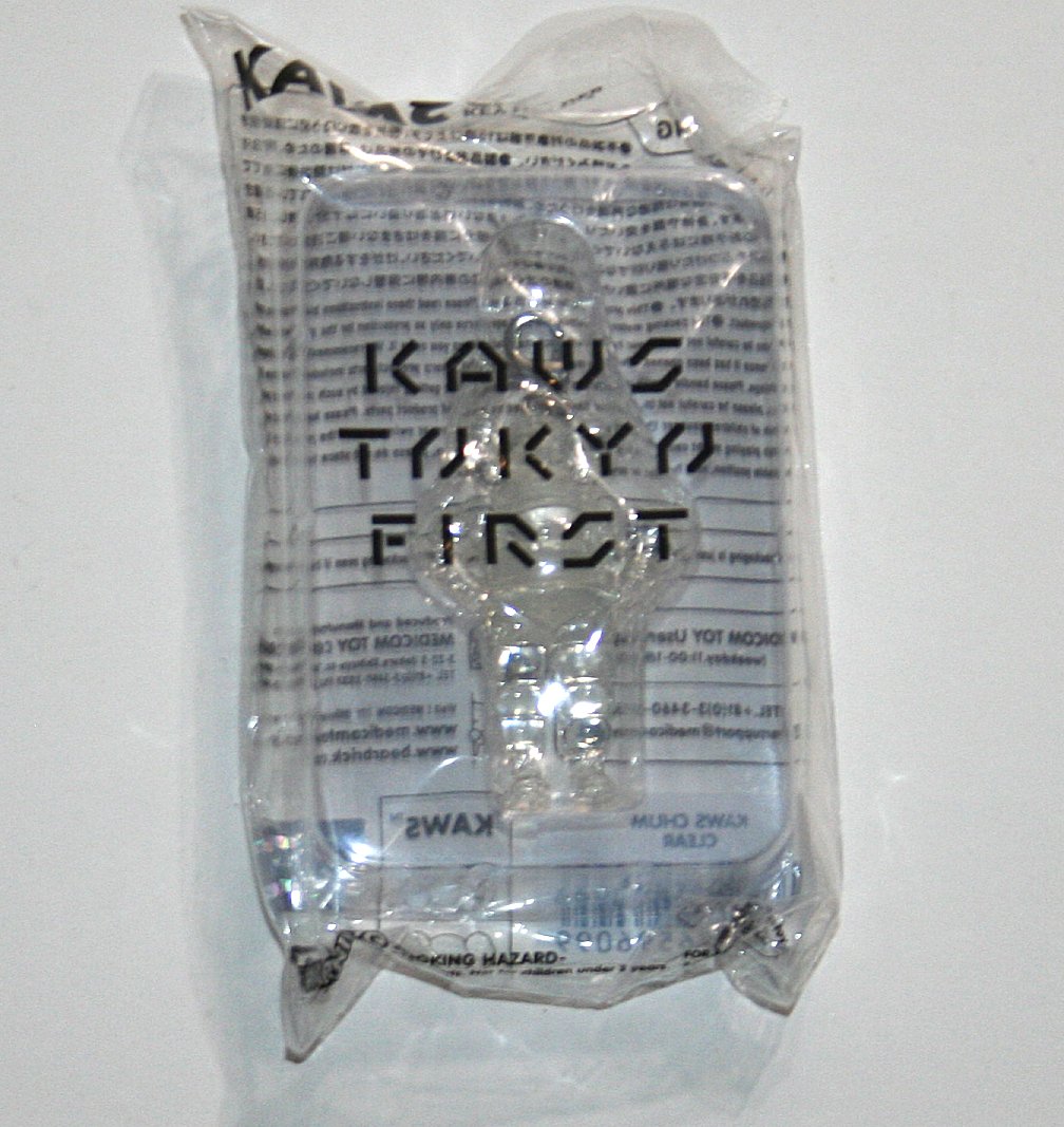 KAWS Tokyo First Clear Chums Key Chain