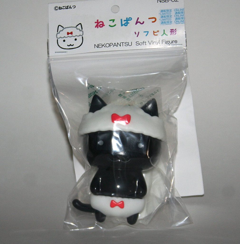SJWorks Black Nekopantsu
