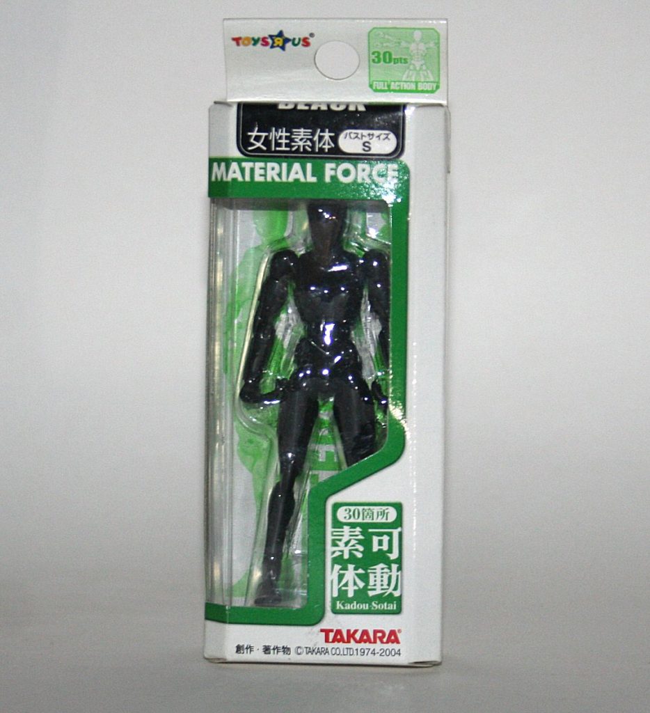Takara Microman Black Microlady ML-04 Stella S