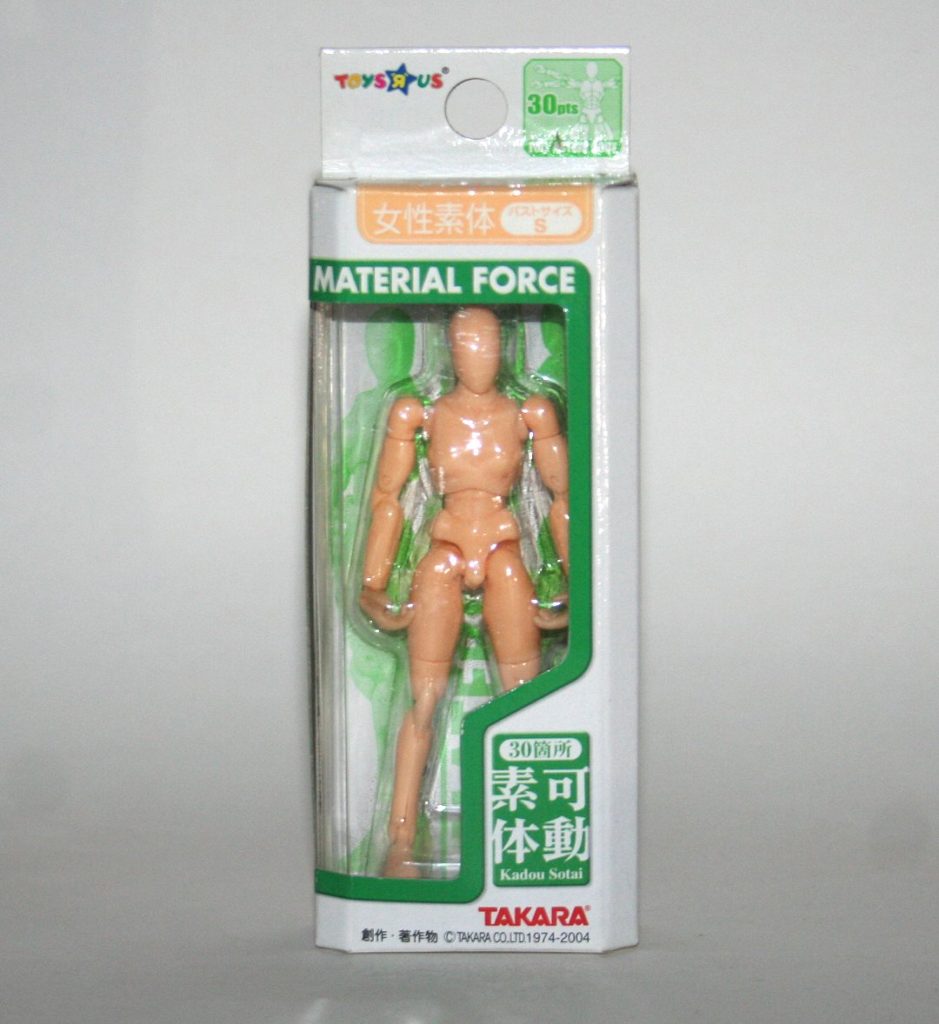 Takara Microman Flesh Microlady ML-16 Landa S