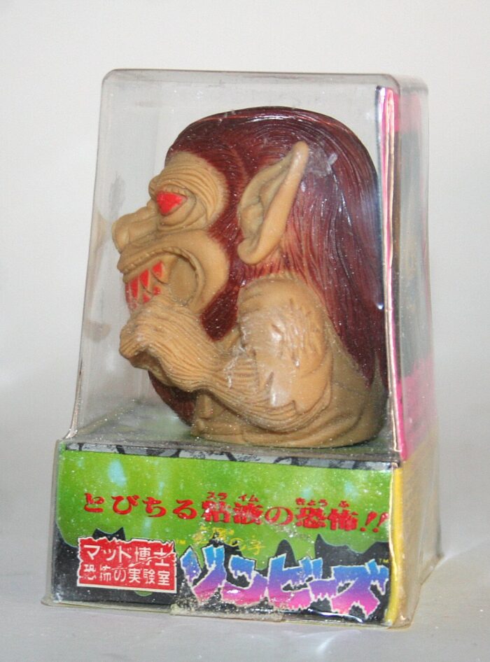 Mattel x Bandai Ma-Ba Zombie Werewolf Banparufu