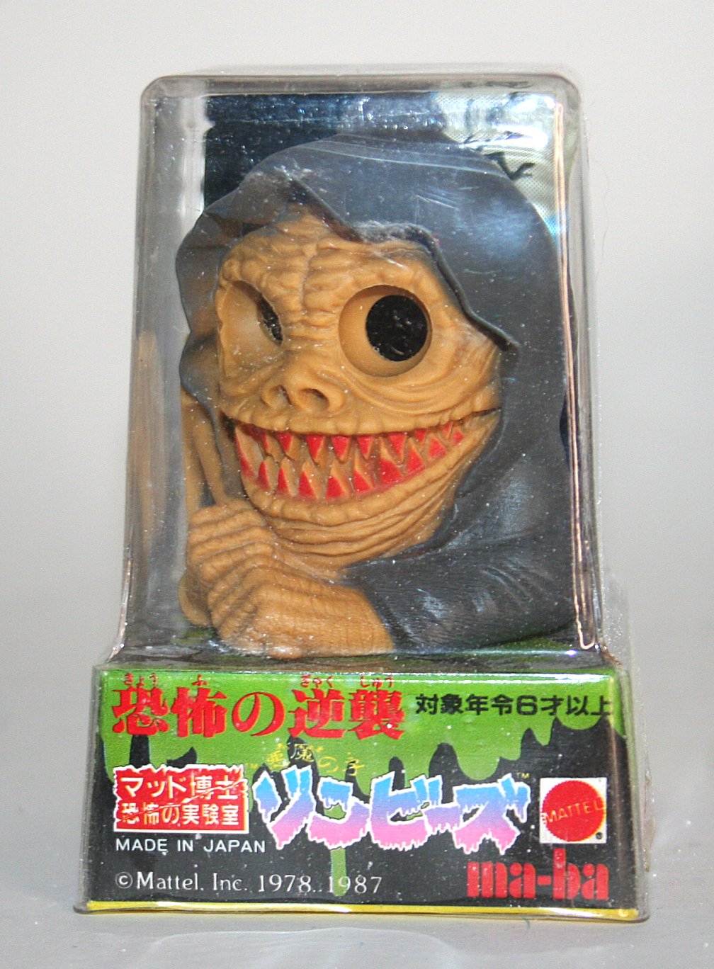 Mattel x Bandai Ma-Ba Zombie Reaper Gonigami