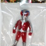 Max Toy Co X Tsuburaya Clear Red Lame Fireman — Vicious Fun