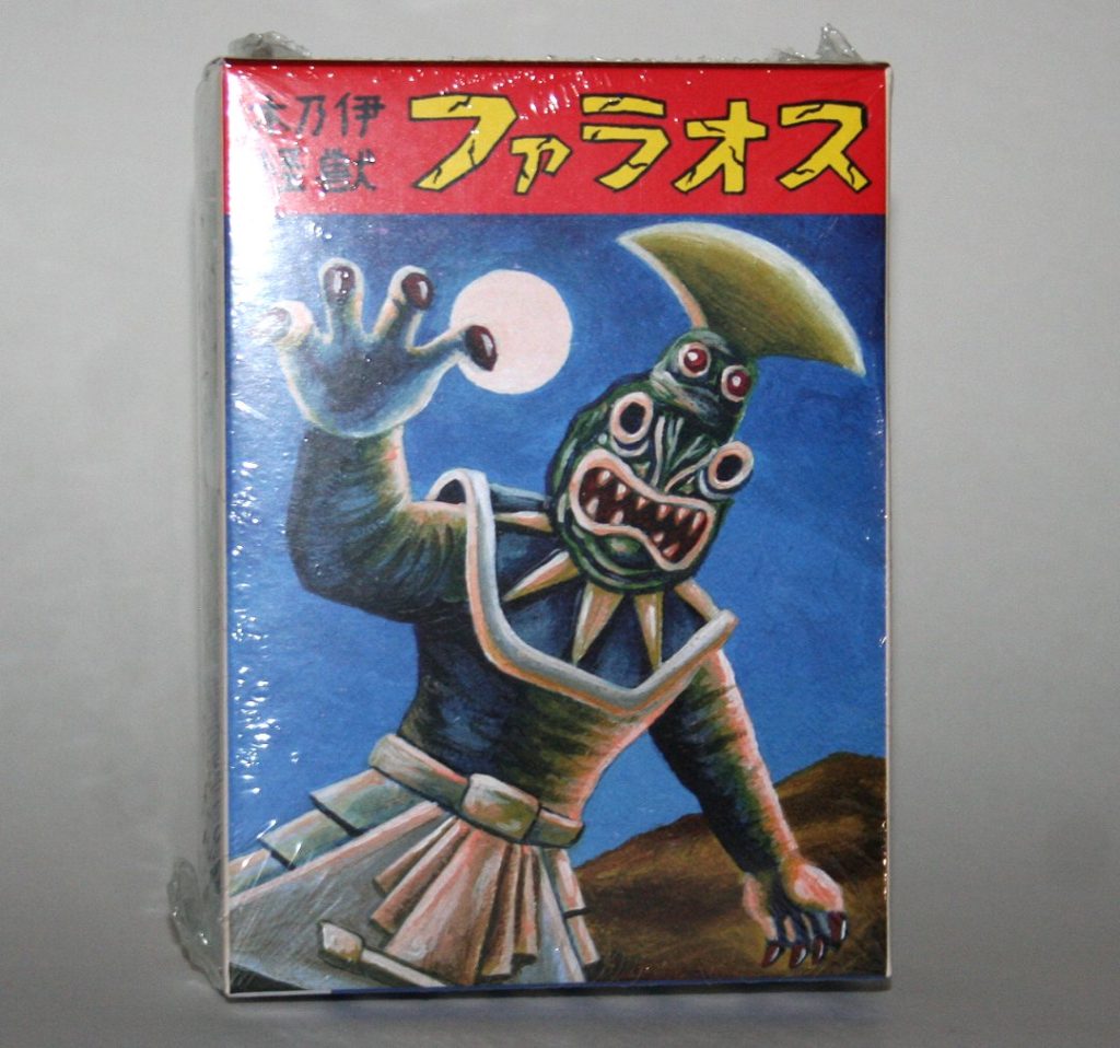 Presspop Toys x Imiri Sakabashira Mummy Kaiju Pharaos