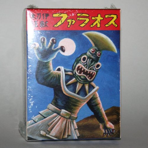 Presspop Toys x Imiri Sakabashira Mummy Kaiju Pharaos