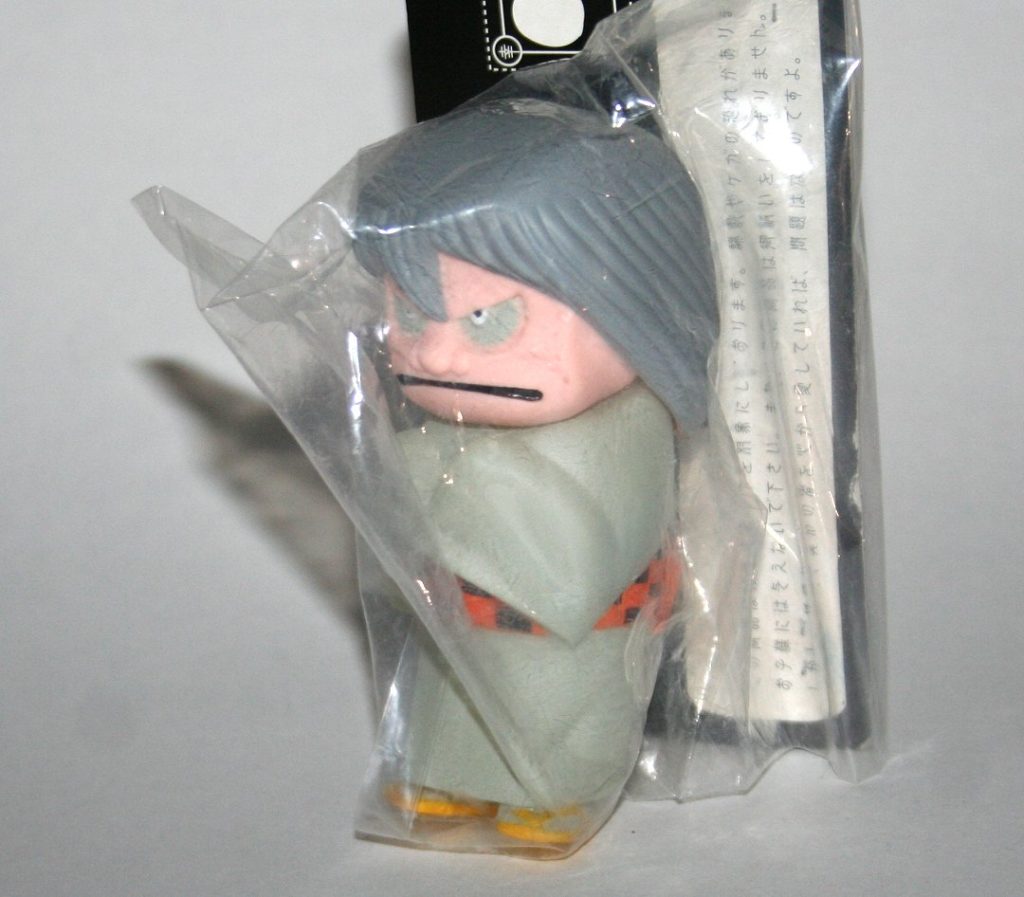 Sunguts Gegege No Kitaro Grey Sunakake Baba