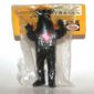Bullmark Mini Black Alien Pegassa