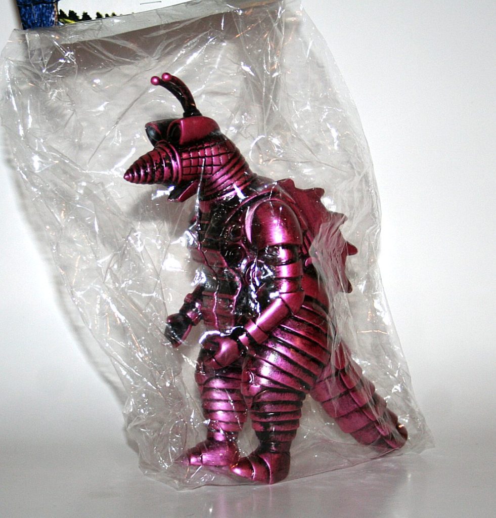 Marusan Black and Purple Mogera