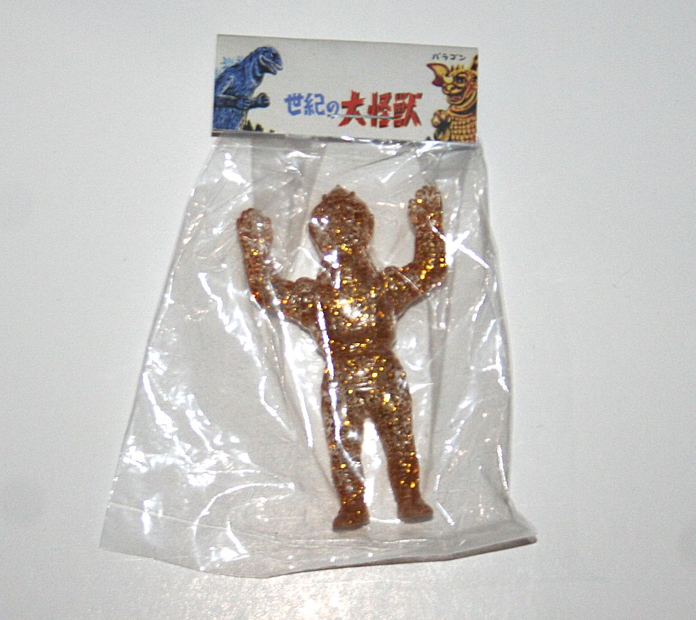 Marusan Kaiju Encyclopedia Clear Gold Lame Jet Jaguar