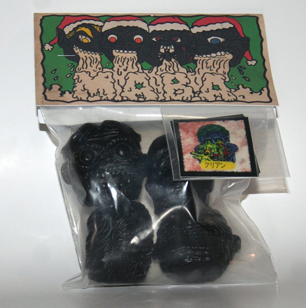 Retroband Coal Version Merry Maba Set