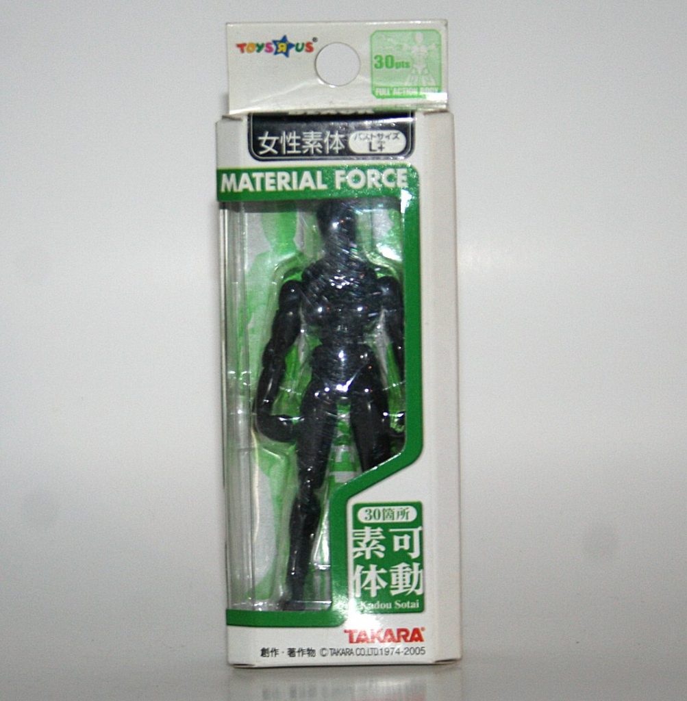 Takara Microman Black Microlady Polar L+