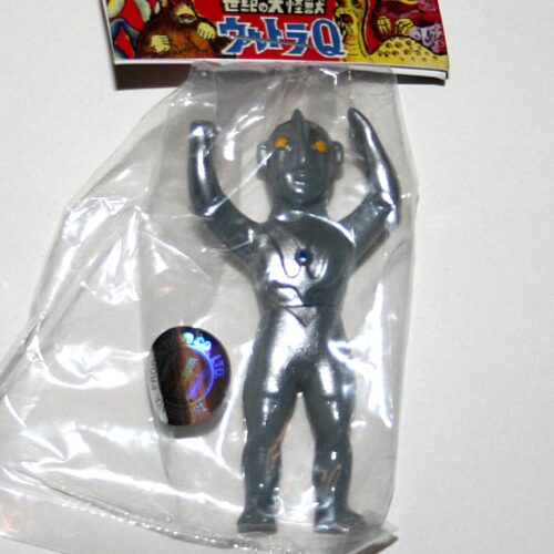 Marusan Kaiju Encyclopedia Grey Ultraman