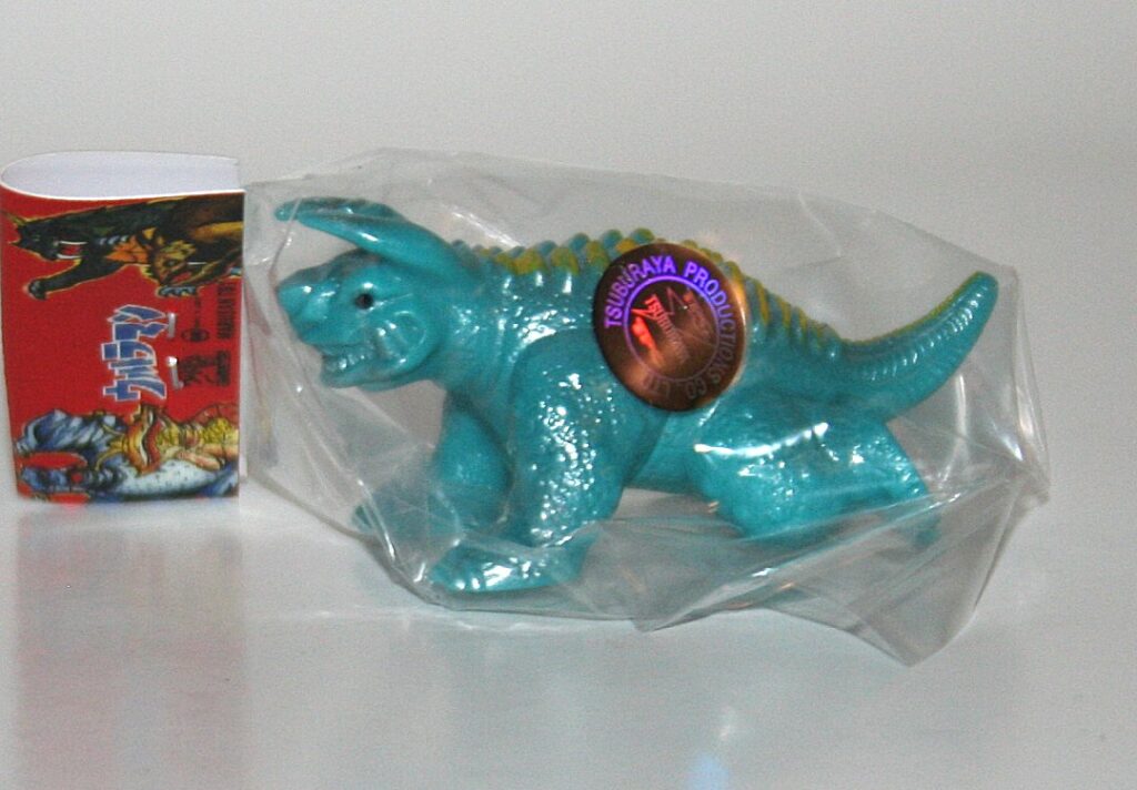 Marusan Seiki no Daikaiju Blue with Yellow Pagos