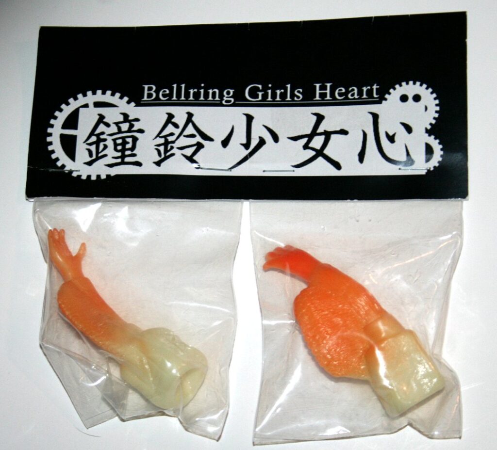 Velocitron x crimpri Bellring Girls Heart Glow with Orange