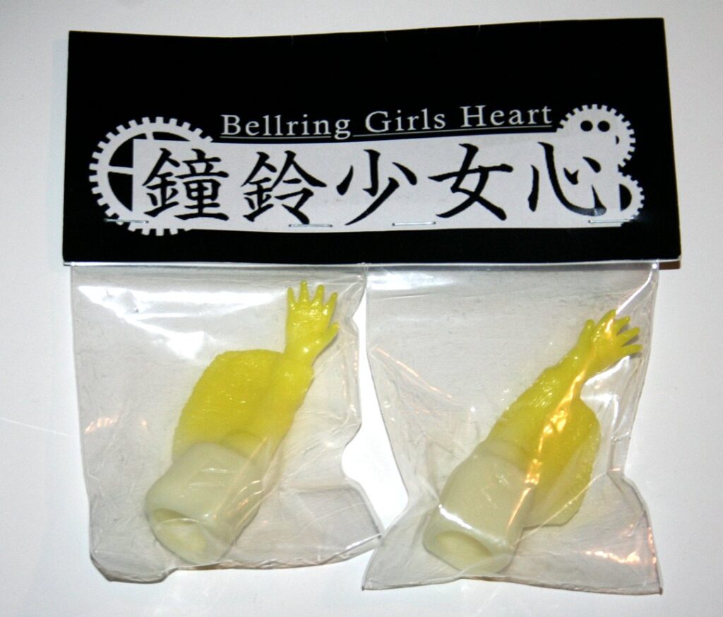 Velocitron x crimpri Bellring Girls Heart Glow with Yellow