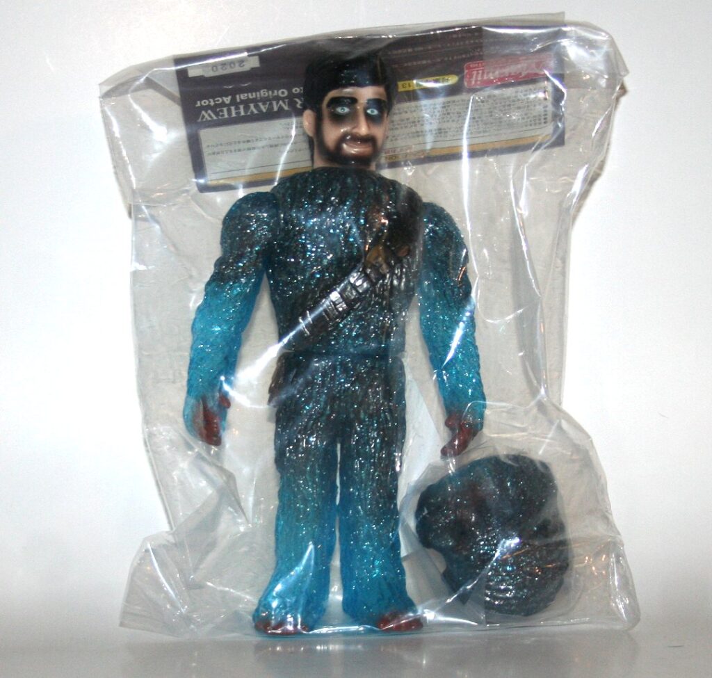 Marmit Star Wars Peter Mayhew Hoth Chewbacca