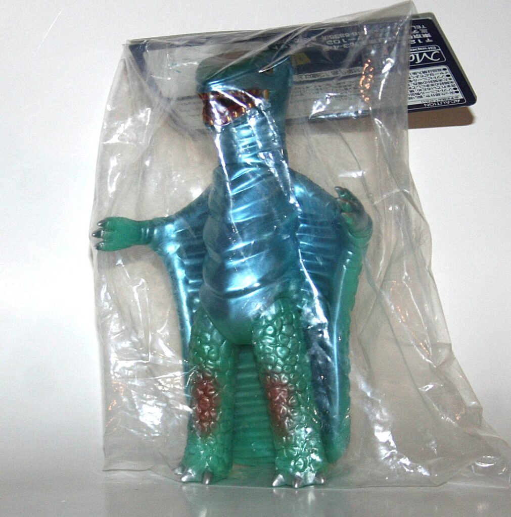 Marmit Teal Amegon