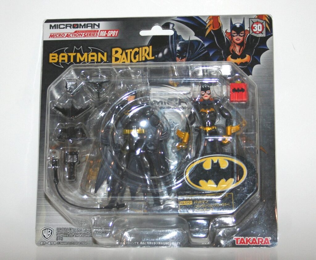 Takara Microman MA-SP01 Batman and Batgirl