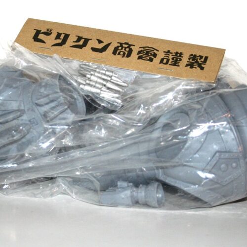 Billiken Giant Grey MechaGodzilla 2 Kit