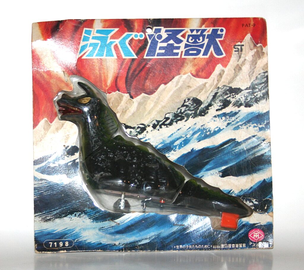 Modern Toys Vintage Wind Up Ocean Kaiju