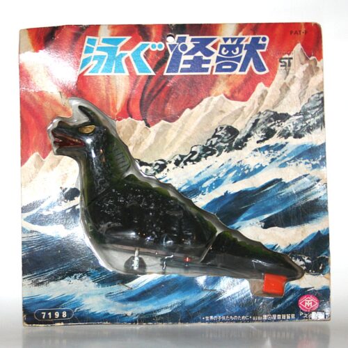 Modern Toys Vintage Wind Up Ocean Kaiju