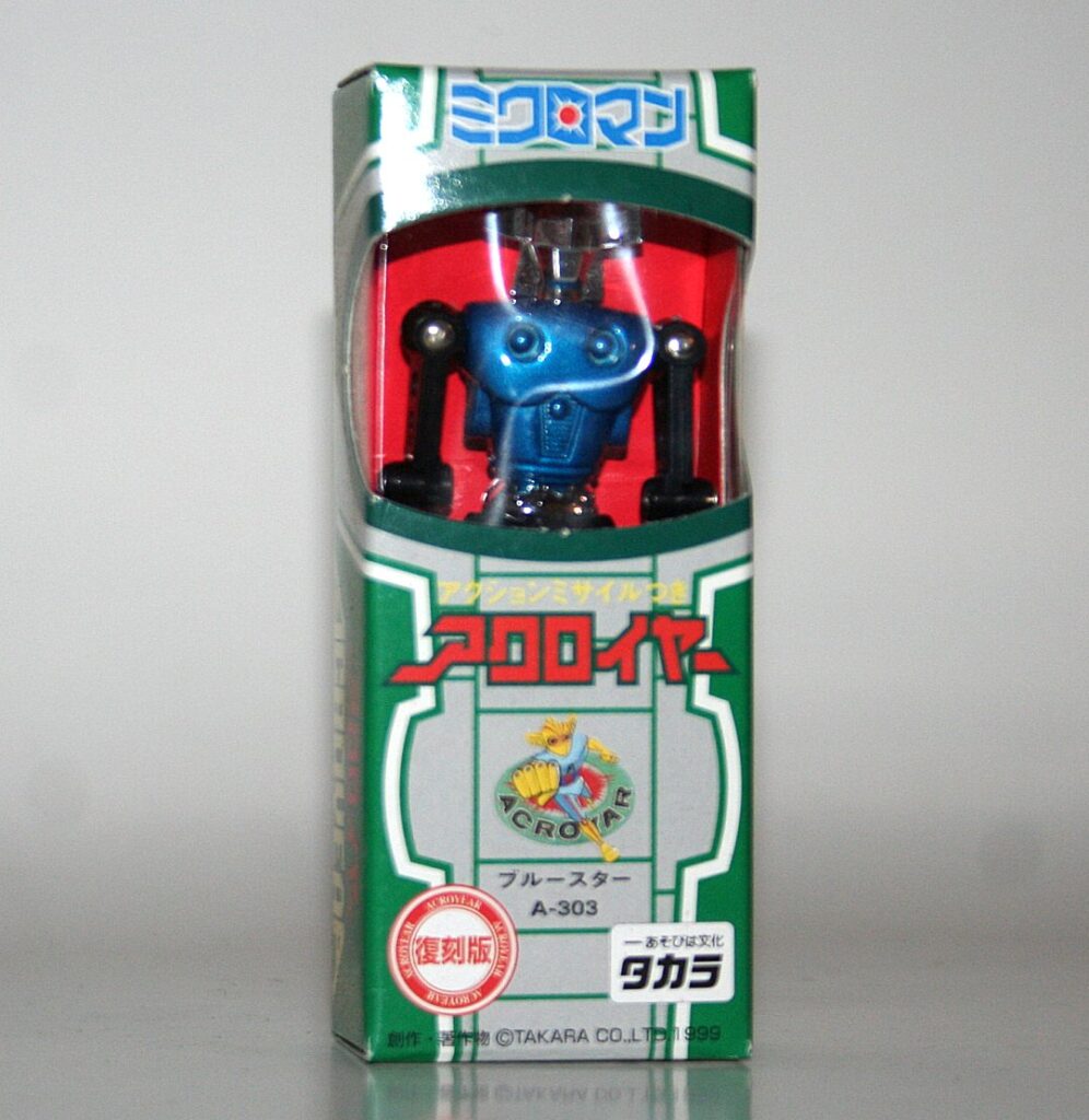 Takara Microman A303 Blue Star