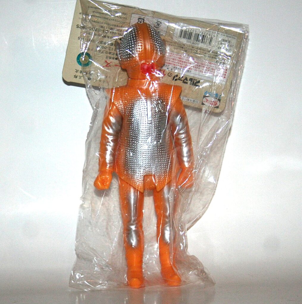 Bullmark Orange Shaplay Seijin