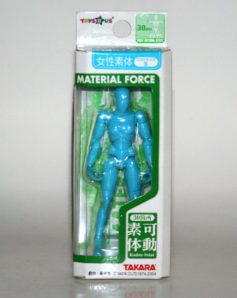 Takara Microman Light Blue Microlady Aire S