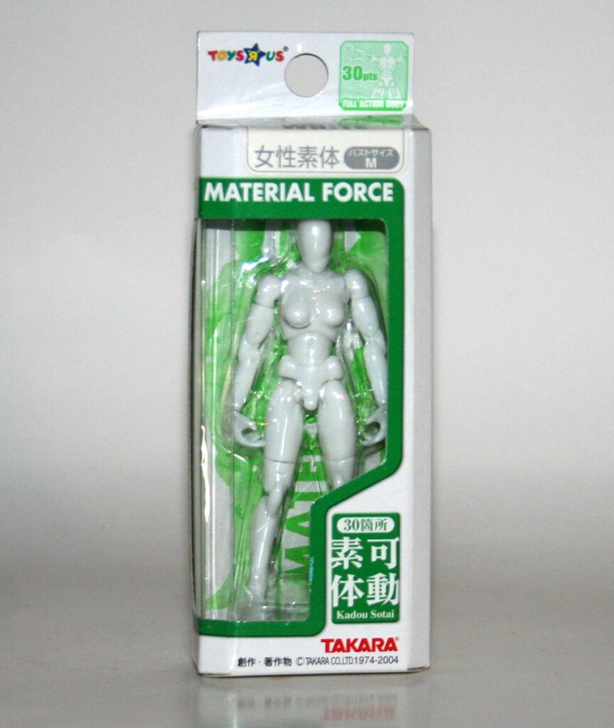 Takara Microman White Microlady Froid M