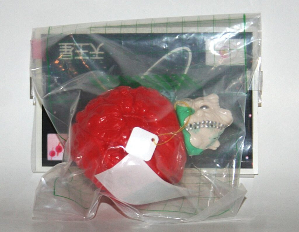 Yoiko Omocha x Nounai Red Impact Event