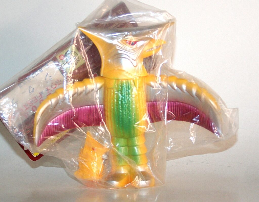 Marmit Yellow Jigra with Omake