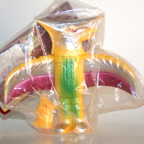 Marmit Yellow Jigra with Omake
