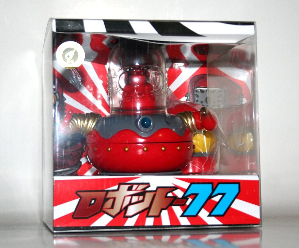 Meteoritetoy Red R77