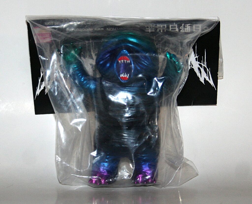 Velocitron x Hino Hideshi Bruised Pupa