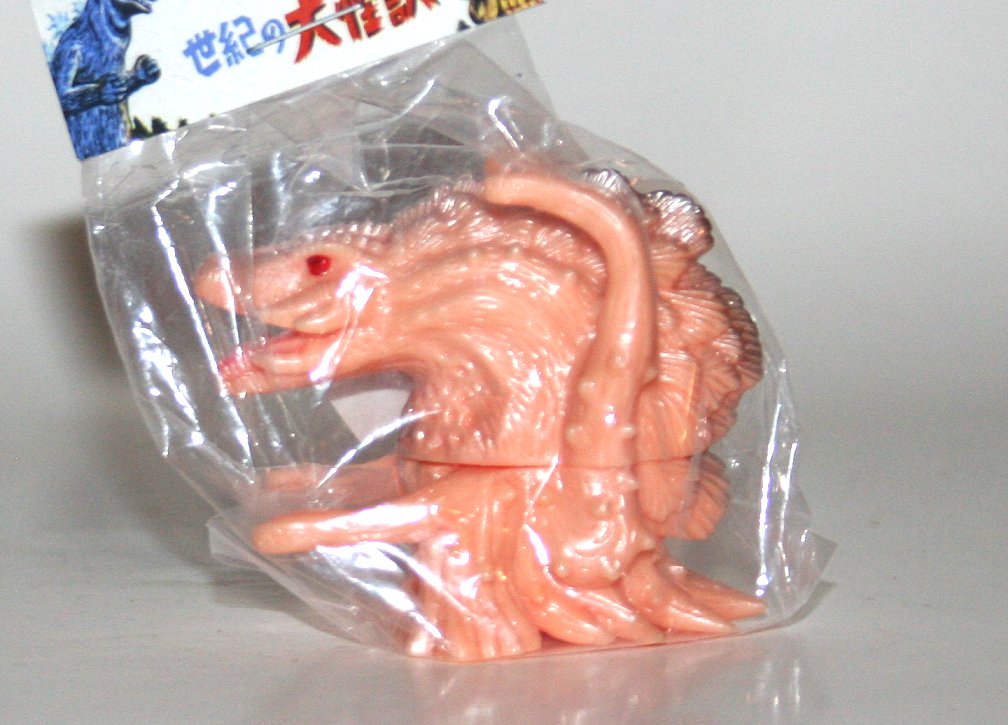 Marusan Kaiju Encyclopedia Silver on Flesh Biollante