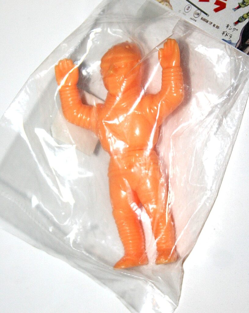 Marusan Kaiju Encyclopedia Unpainted Flesh Jet Jaguar