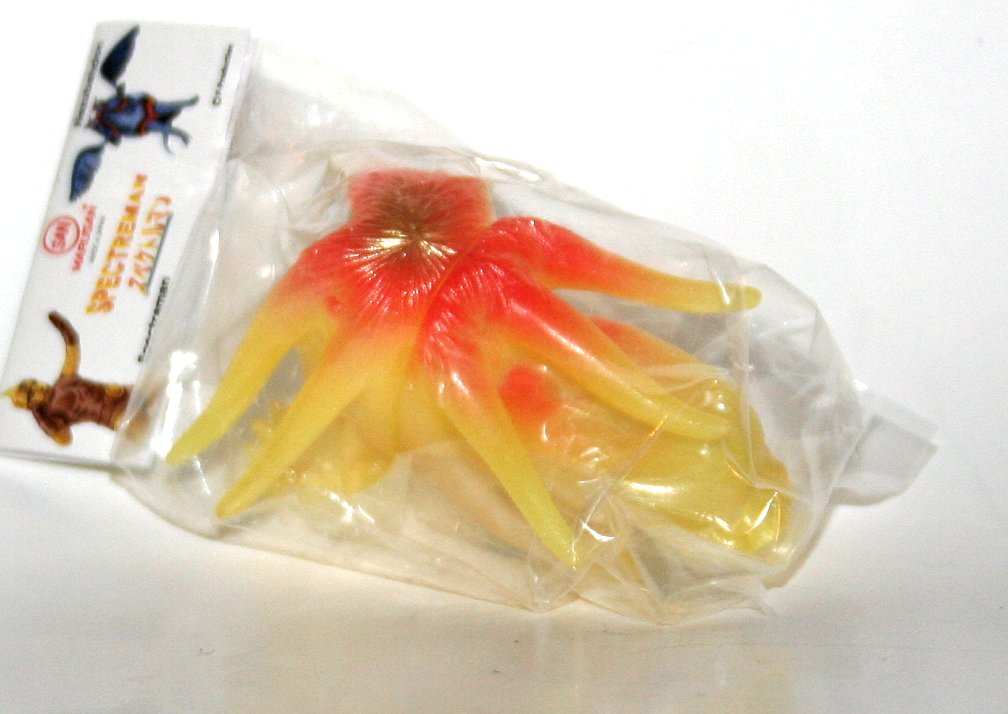 Marusan Mini Orange on Yellow Hedoron