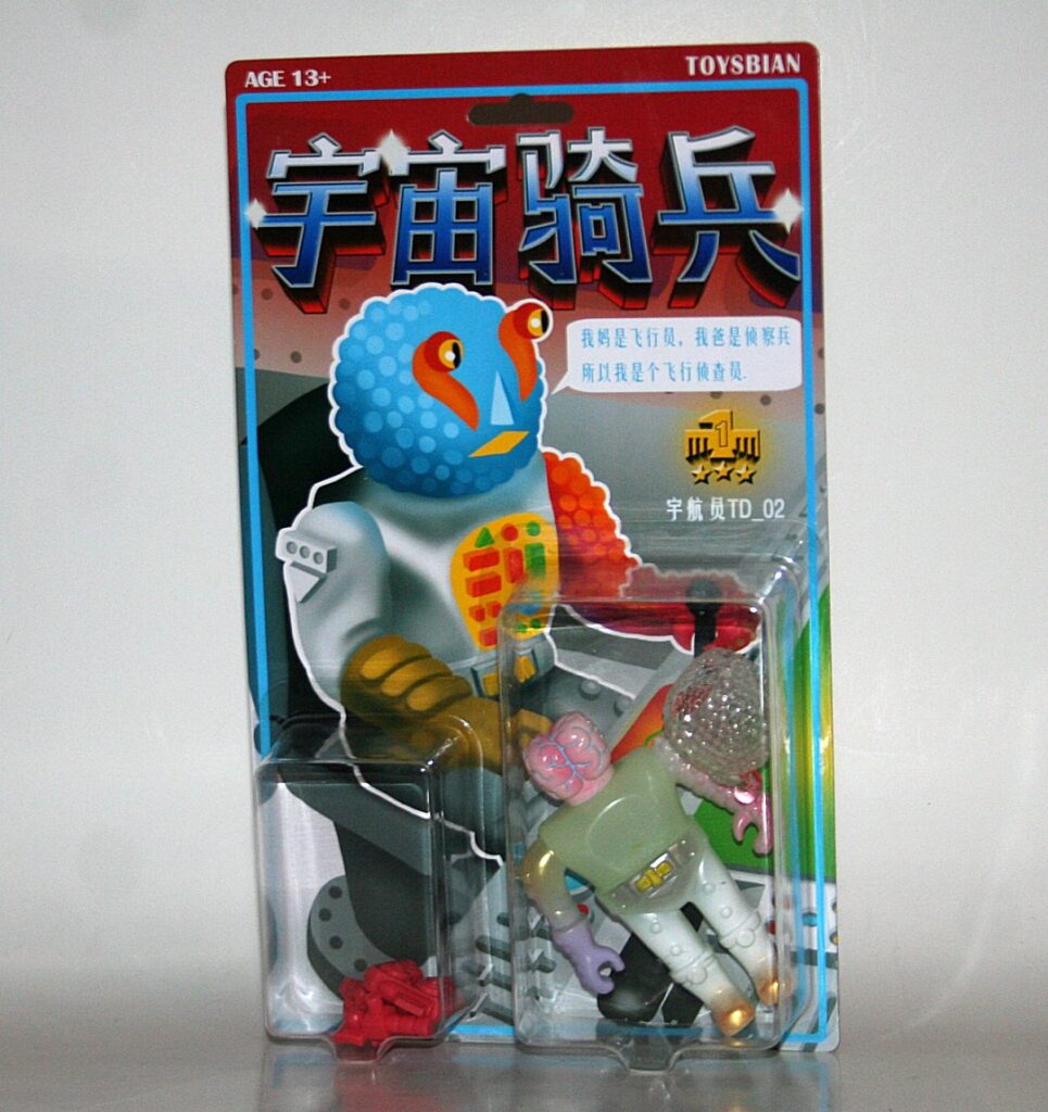 Toysbian Carded Glow Space Calvary Spacecraft TD02