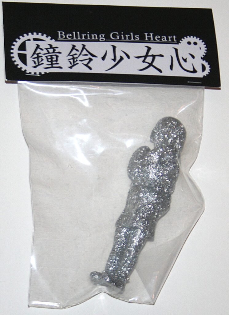 Velocitron Bellring Girls Heart Silver Lame Arms Crossed