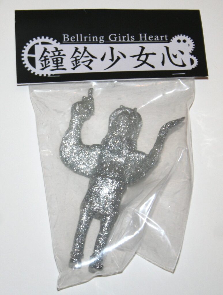 Velocitron Bellring Girls Heart Silver Lame Arms Up