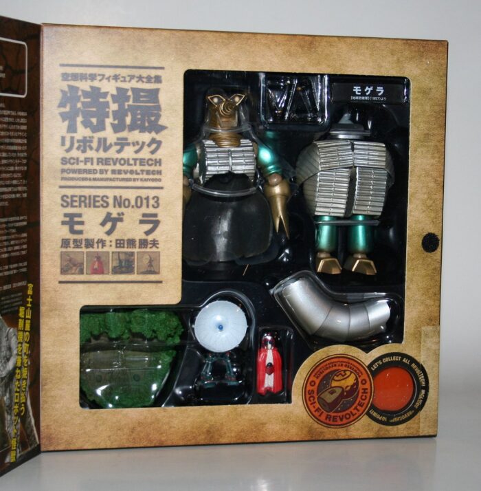 Kaidoyo Sci Fi Revoltech #013 Moguera