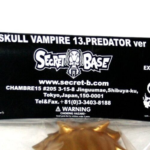 Secret Base x Balzac Skull Vampire 13 Predator Version Vinyl