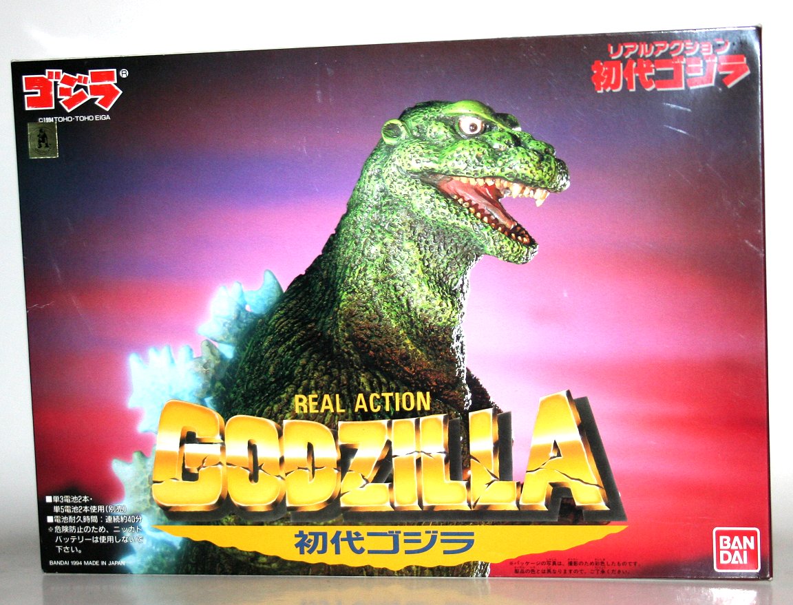 Bandai 1994 Real Action Godzilla