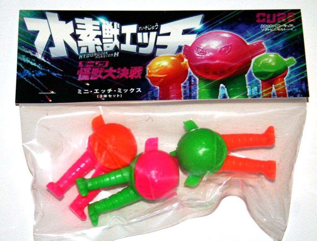 Cure x Emupaiya Mini Mixed Hydrogen Monster H Set