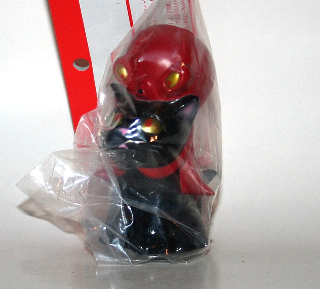 Sunguts Golden Eyed Black Nekomatas
