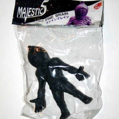 5Y Toys Majestic5 Grey Fine Brain