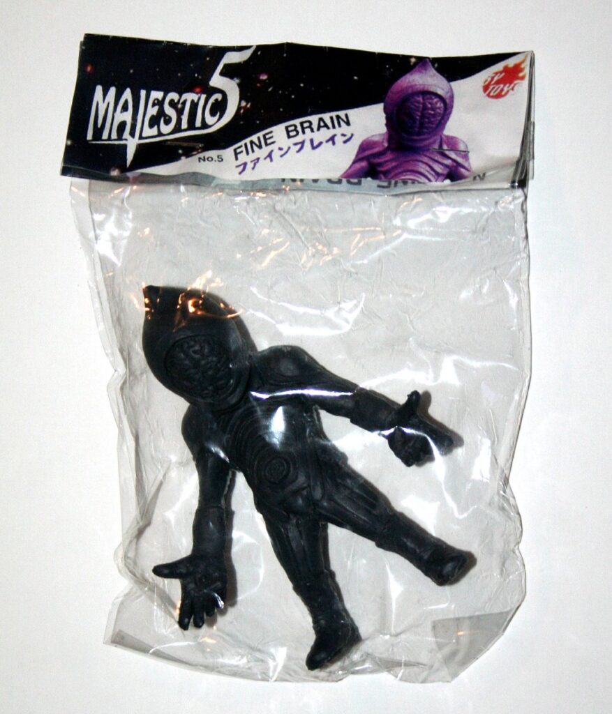 5Y Toys Majestic5 Grey Fine Brain