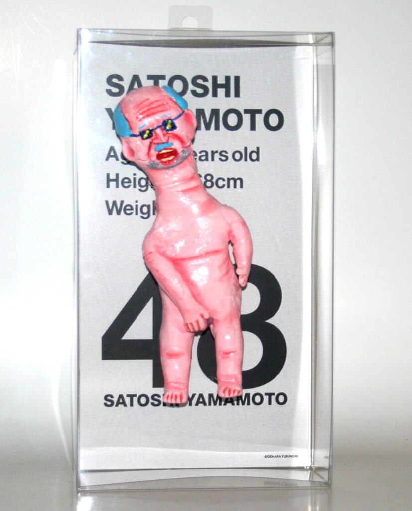 Dehara Yukinori One Off Clay Figure Satoshi Yamamot 48
