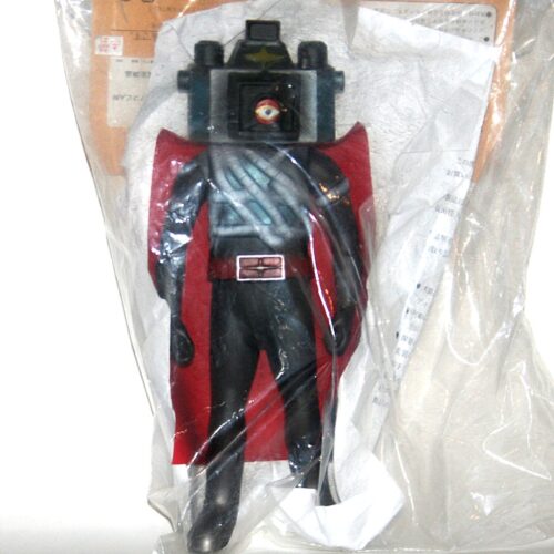 Rainbow Gorenger THN Exclusive Camera Mask